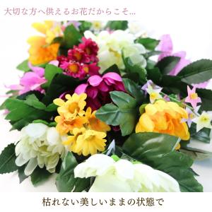 仏花 造花 仏壇用 墓用 一対 お供え お墓用...の詳細画像2