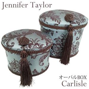 ジェニファーテイラー トランクボックス ダマスク カルトナージュ 小物
