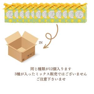 入浴剤 ギフト おしゃれ プレゼント かわいい...の詳細画像5