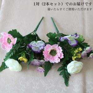 セール 仏花 ミニ 造花 仏壇用 一対 お墓用...の詳細画像4