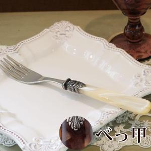 並行輸入品 EME社 ナポレオン Napoleon ディナースプーン レッド