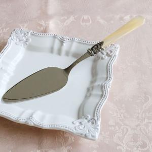 エメ EME ケーキサーバー ナポレオン アイボリー イタリア製