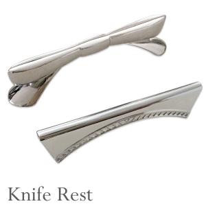 EME ナイフレスト クリスタル ヴィオレッタ IR-129 爆買 : 京都匙亀