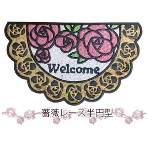 セール 薔薇雑貨 玄関マット 薄手 ねこ柄 猫...の詳細画像3