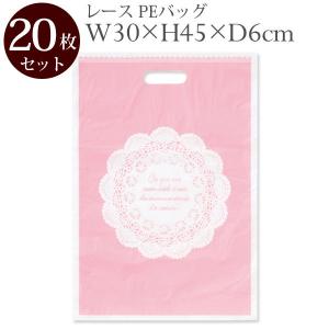 かわいいビニール袋の商品一覧 通販 Yahoo ショッピング