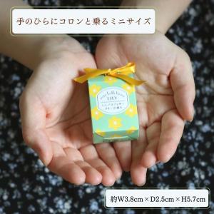 プチギフト セット 入浴剤 ギフト おしゃれ ...の詳細画像2