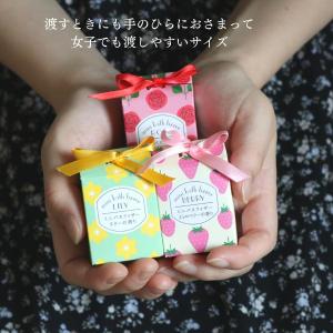 プチギフト セット 入浴剤 ギフト おしゃれ ...の詳細画像3