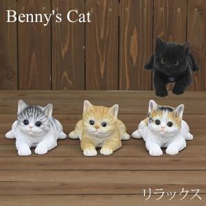 リラックス 猫雑貨 ベニーズキャット サバ白 紅石