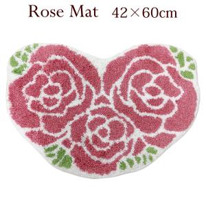 薔薇 ラグ ハート ローズマット 42×60cm 裏面 滑りにくい加工 丸洗い 洗える ばら雑貨 フロアマット トイレマット 足元マット 洗面マット ルームマット｜meggie