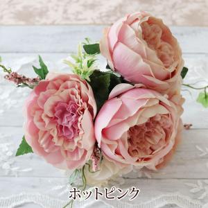 造花 インテリア ブーケ 結婚式 オシャレ 薔...の詳細画像4