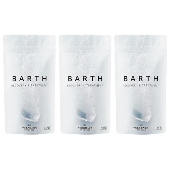 BARTH バース 中性重炭酸入浴剤 9錠入り ×3個セット