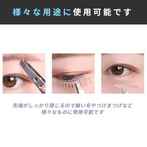 毛抜き ツイーザー ピンセット 細い ムダ毛処...の詳細画像2