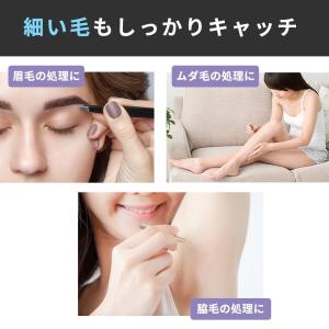 毛抜き ツイーザー ピンセット 細い ムダ毛処...の詳細画像3
