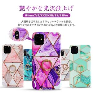 iPhoneケース 韓国 iPhone11ケー...の詳細画像1