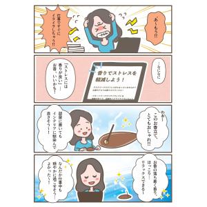 お香立て おしゃれ インセンスホルダー 線香立...の詳細画像2