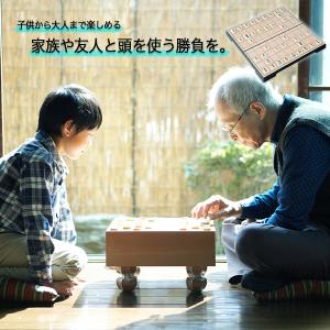 将棋 将棋セット 将棋盤 駒 セット 折りたた...の詳細画像3
