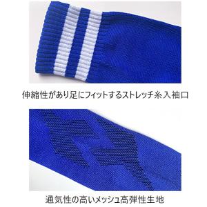 サッカー ソックス 子供 メンズ レディース ...の詳細画像1