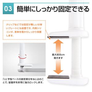 スマホスタンド 携帯スタンド スマホホルダー ...の詳細画像5