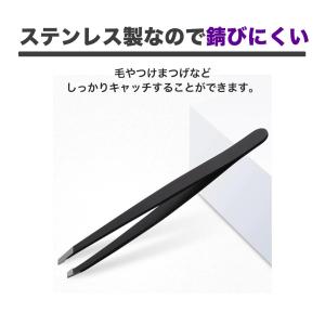 毛抜き ツイーザ ツイーザー ツィーザ ツィー...の詳細画像1