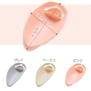 ウォーターガイド 子供 手洗い 補助 習慣 蛇...の詳細画像4