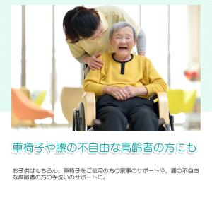 ウォーターガイド 子供 手洗い 補助 習慣 蛇...の詳細画像5