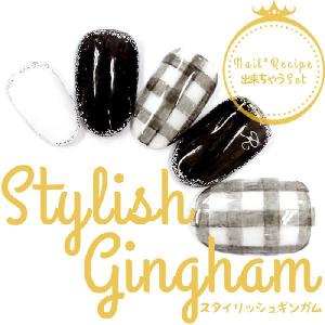 ジェルネイル ネイルアート カラージェル アート パーツ