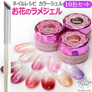 ジェルネイルカラー　ジェルグラフ55色まとめ ya2015color-01.jpg