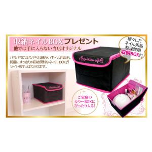 ジェルネイル キット新型36Wライト 激盛29...の詳細画像1