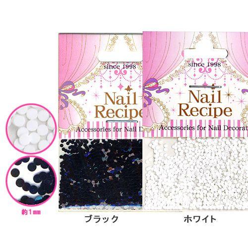 メール便OK【30】【丸ホロ】ホログラム ネイル パーツ レジンアート！