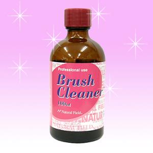 ブラシクリーナー（100ｍｌ）