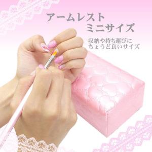 7BEAUTY（7ビューティー） アームレスト ネイル エトゥベラ ソフト