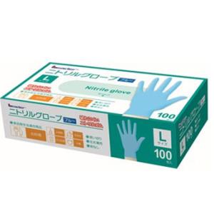 リーダーニトリルグローブ ブルーLサイズ100枚入  1個 日進医療器｜megumi-yakuraku