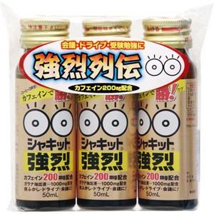 ビイレバークイーン 500ml : ザグザグ通販ヤフー店 - 通販 - Yahoo 