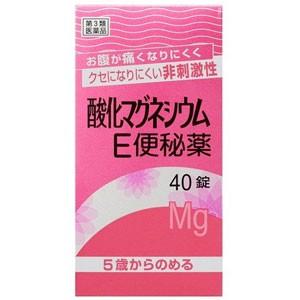 酸化マグネシウムＥ便秘薬 40錠 1個 健栄製薬 【第3類医薬品】