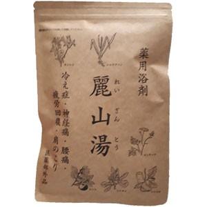 麗山湯 30g×5包(アルミ袋入り) ×10個 日野薬品工業 【医薬部外品】※出荷まで約1週間 ※他商品 同梱不可｜megumi-yakuraku