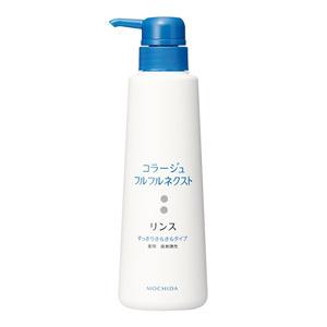 コラージュフルフル ネクスト リンス すっきりさらさら 400ml×3個  持田ヘルスケア 【医薬部外品】 ※出荷まで約1週間｜megumi-yakuraku