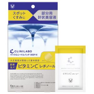クリニラボ マイクロニードルパッチ ディープ-Vi 6枚入(1枚入×6袋)  1個  大正製薬 ※他...