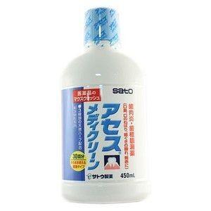 アセスメディクリーン 450ml×10個  佐藤製薬 【第3類医薬品】※他商品と同梱不可