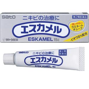 エスカメル 15g 佐藤製薬【第2類医薬品】※宅配便発送...