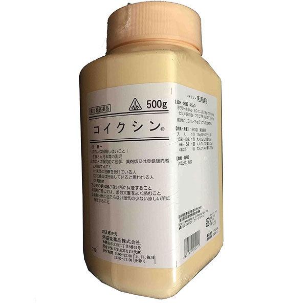 コイクシン 500ｇ 1個 剤盛堂薬品【第2類医薬品】