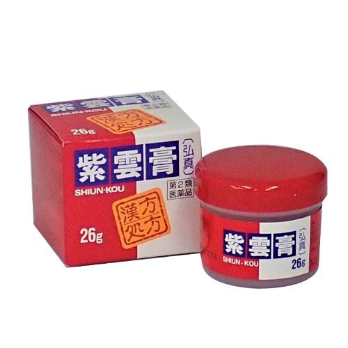 紫雲膏「弘真」26g   1個 大草薬品 【第2類医薬品】