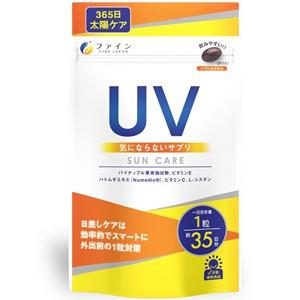 健食】インターパンチ 180包【アサヒグループ食品】【送料無料 