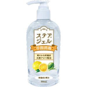 ステアジェル 柑橘系の香り 300ml 1個 川本産業 【指定医薬部外品】