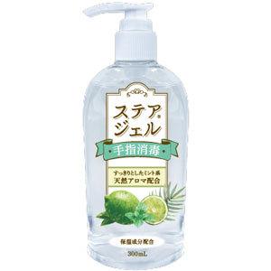 ステアジェル ミント系の香り 300ml×10個 川本産業 【指定医薬部外品】