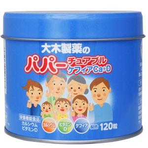 大木製薬パパーチュアブル ケフィアCa+D 120粒 1個 大木製薬