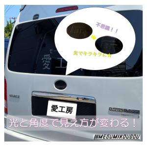 ゴーストエンブレム エンボストヨタ【130mm...の詳細画像1