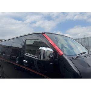 JAOS（ジャオス） マッドガードIII 泥除け 車 リアセット ハイエース
