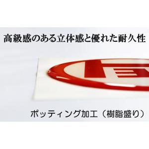 《E4》レトロなトヨタエンブレムシールの詳細画像4