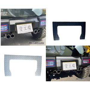 JB64/74》ジムニー ハイリフトジャッキホルダー : 愛工房 - 通販