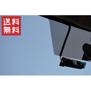 車の配線をきれいに コードレールの詳細画像2
